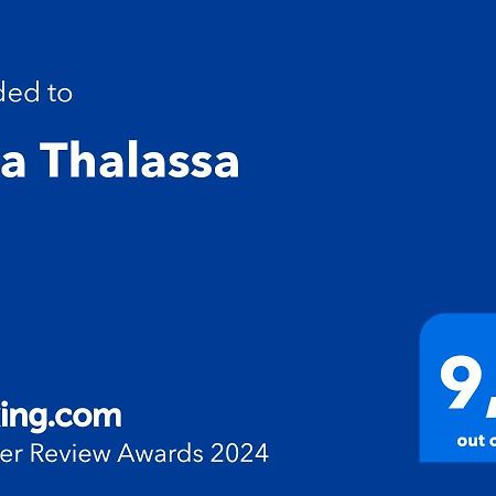 Villa Thalassa Paralia Sergoulas Eksteriør billede